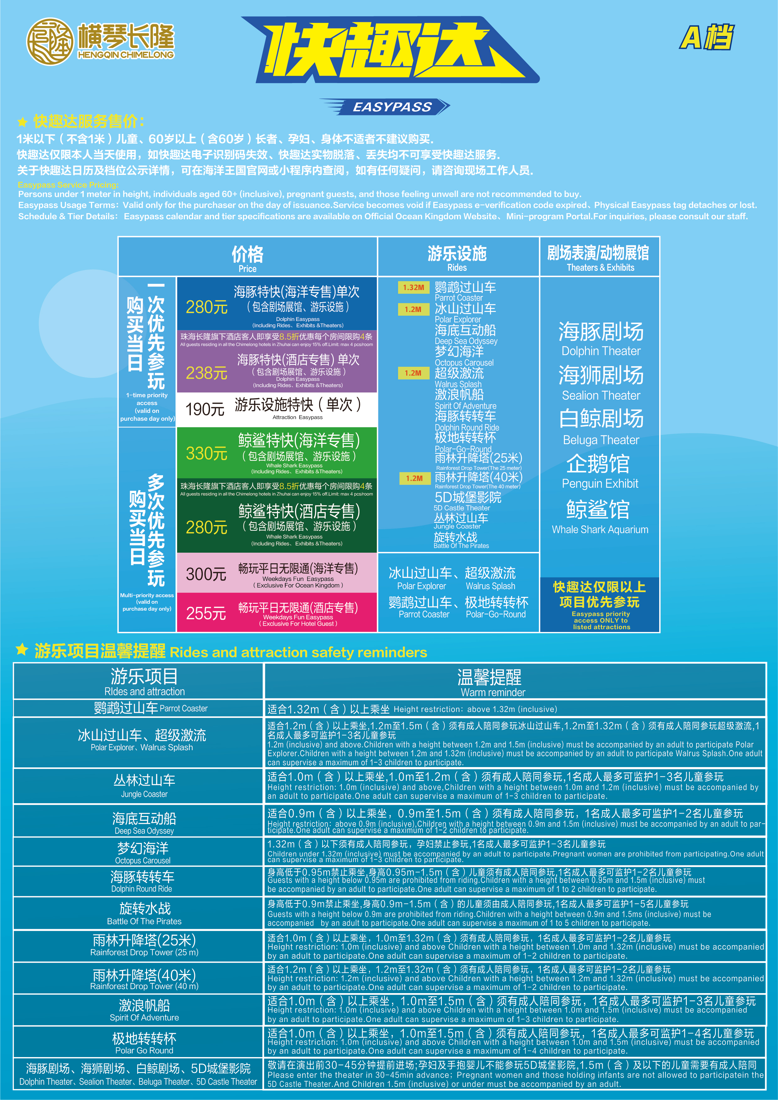 image 7f882f18ac833520.jpg