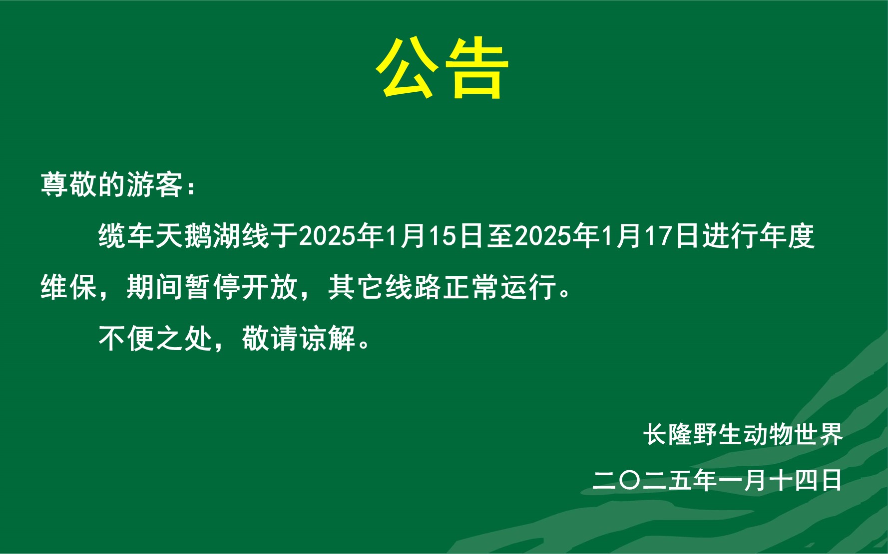 bdab25b4c958873e.jpg