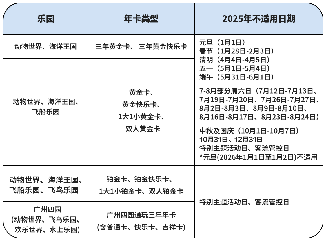 image 689ea891ed43b71a.png