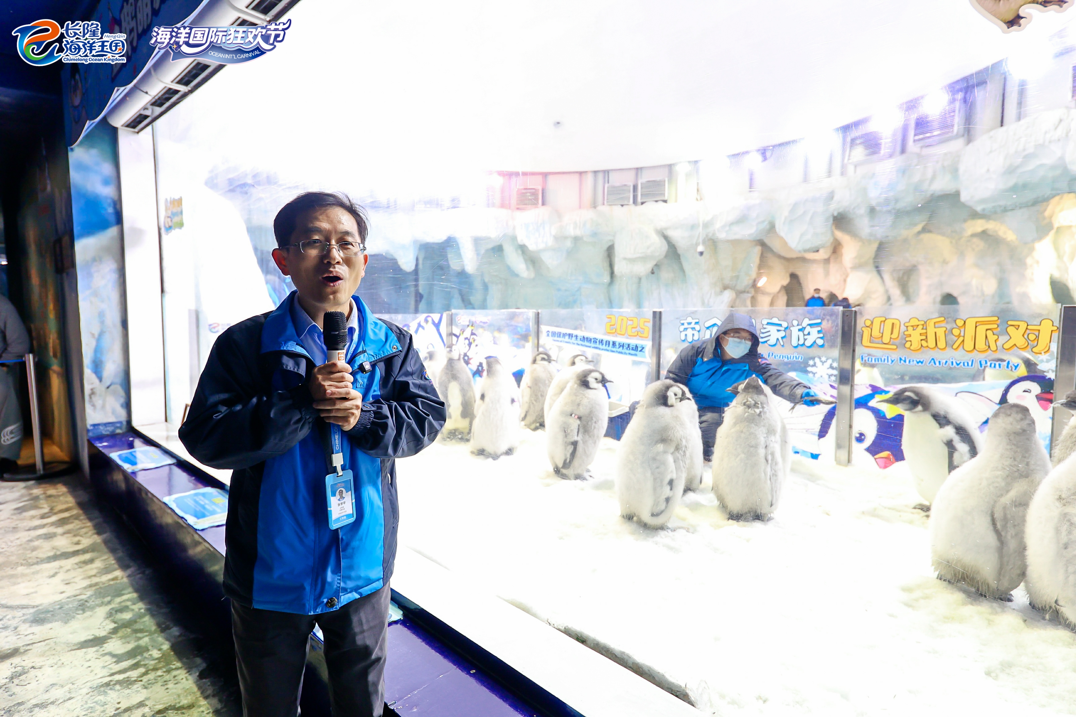 image 5896041e8a2b42f1.jpg