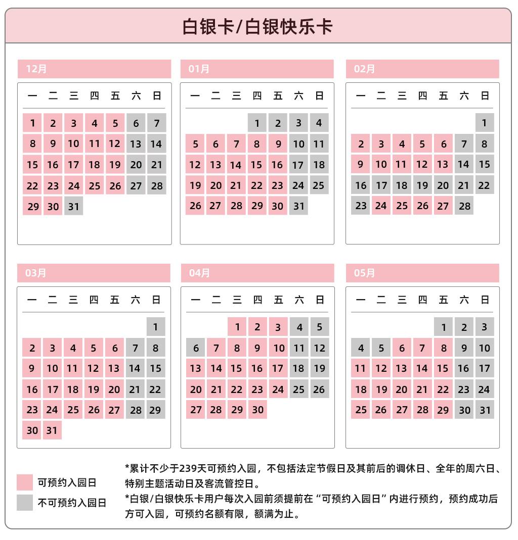 image c1cd09bf5ac9c198.jpg