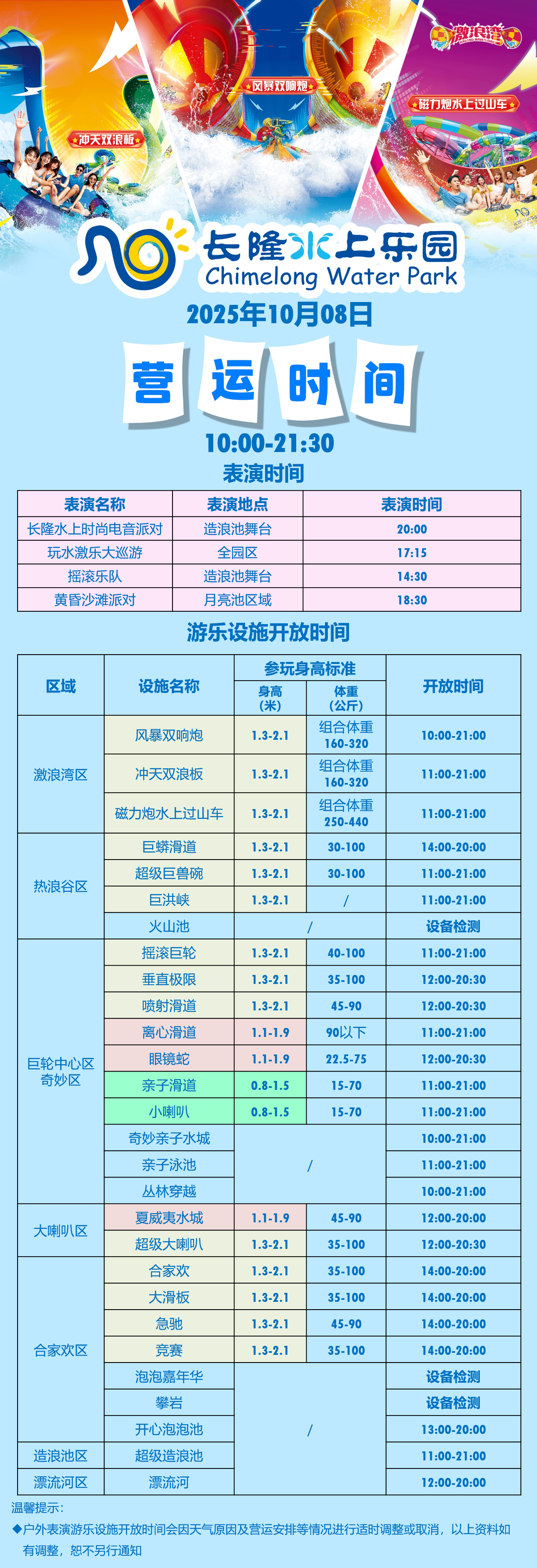 a07a8085529cab90.png