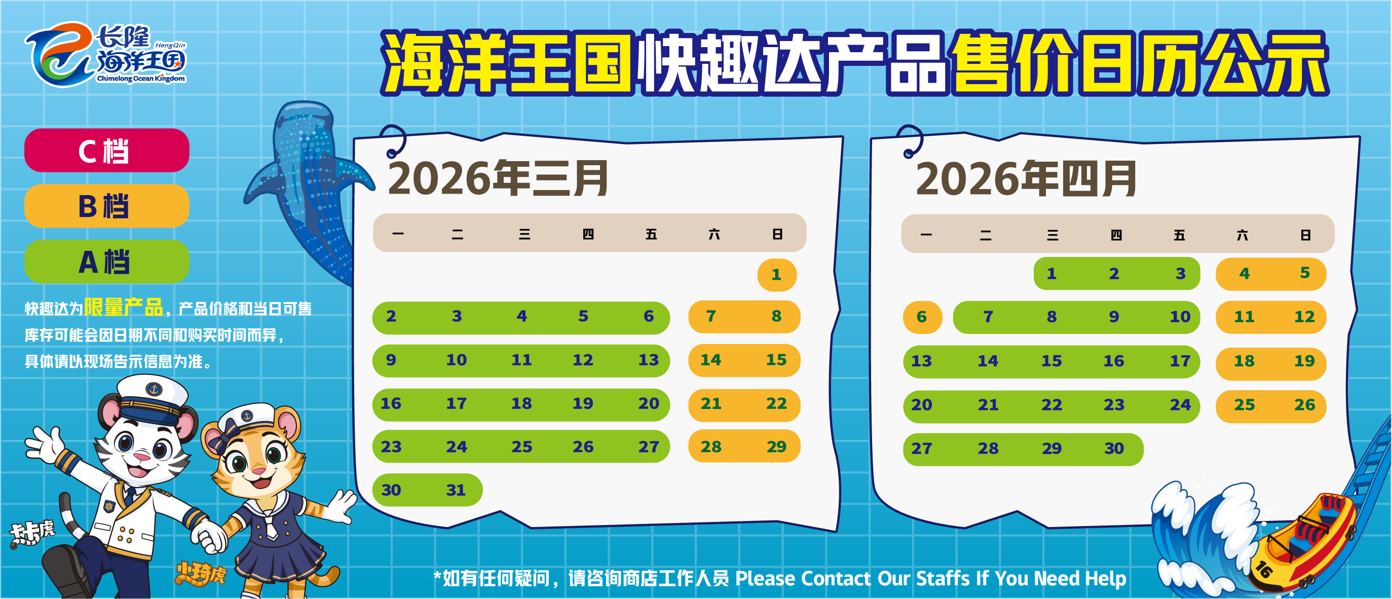 image f4534804a0e141d1.jpg