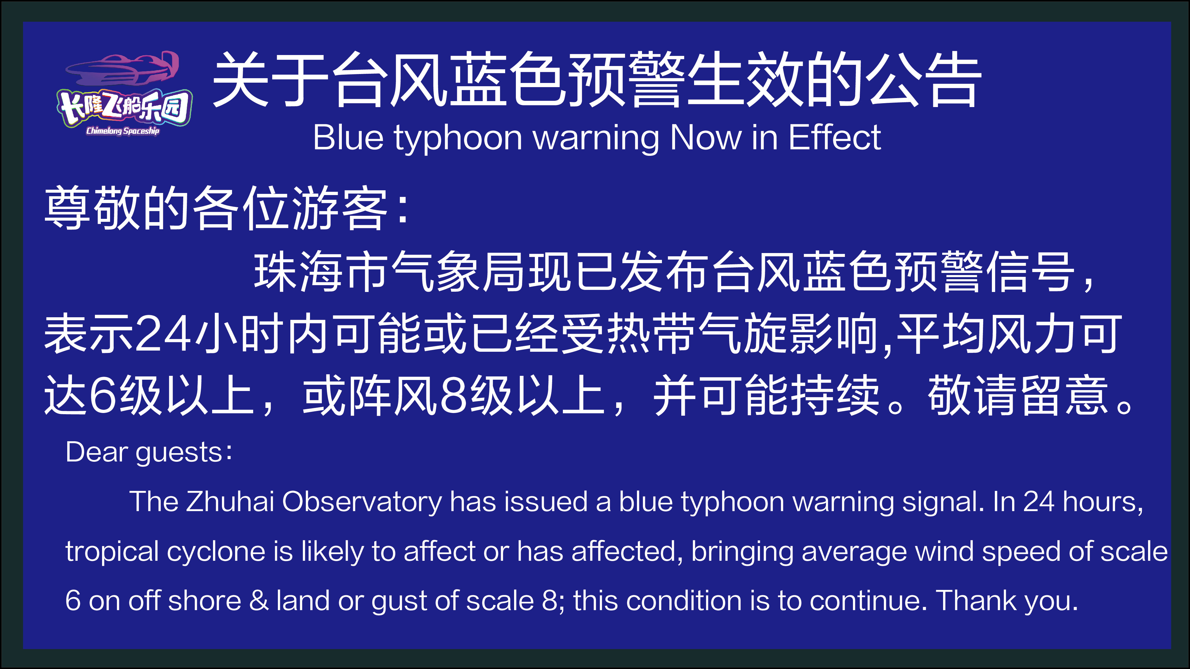 be0c912241a3179a.jpg