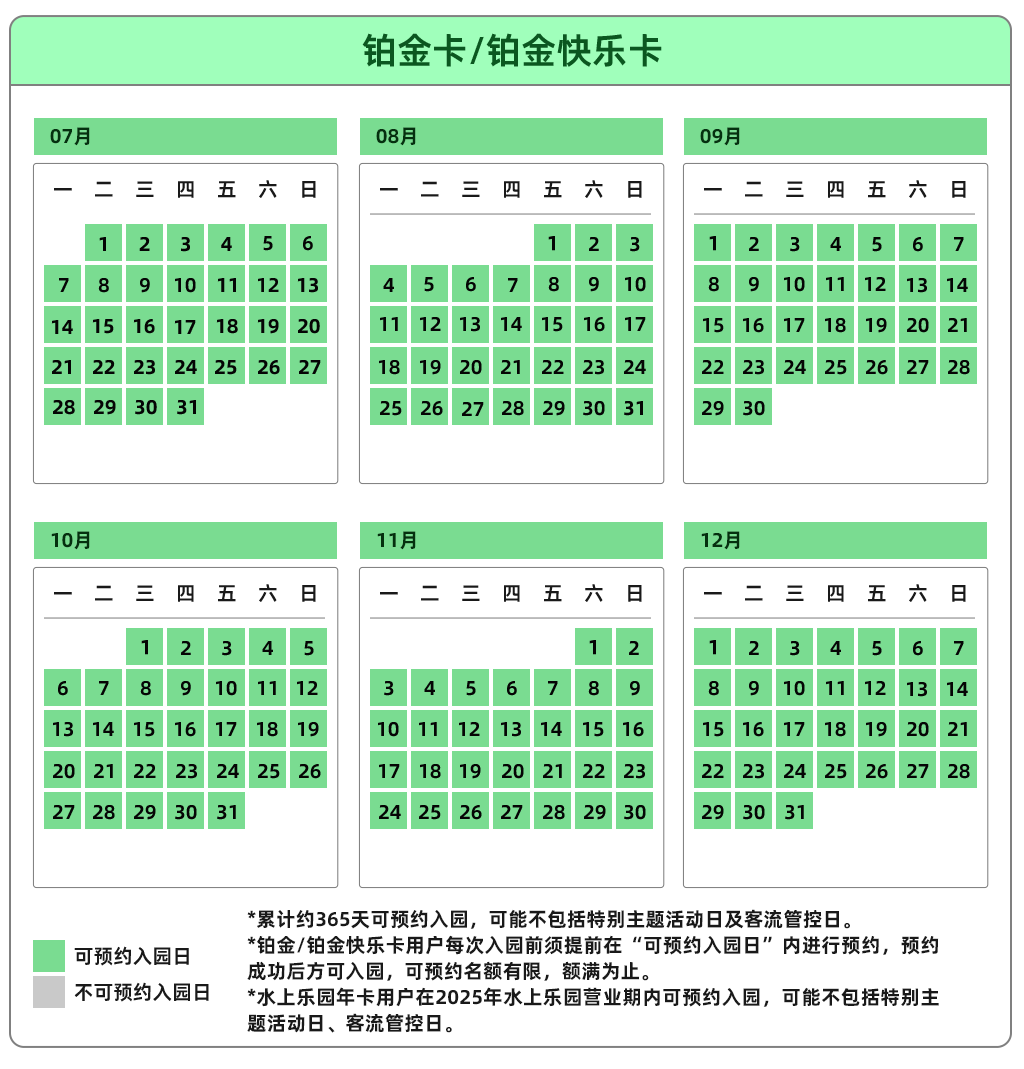 3061f00ebfc8f86b.png