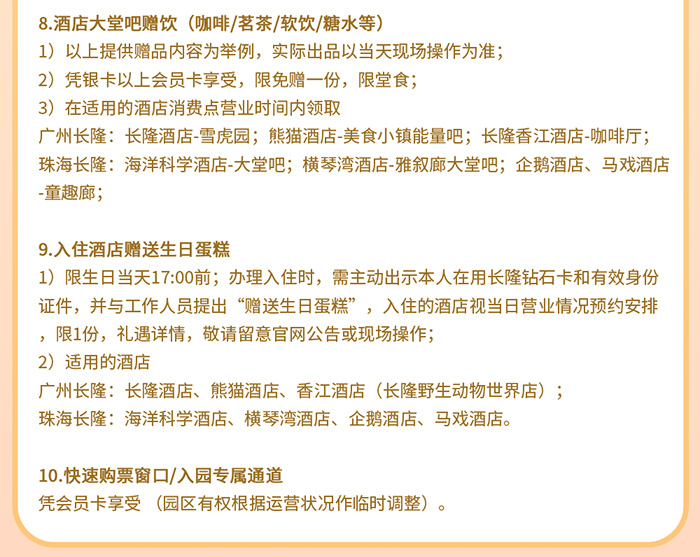 image f792a6083e6c28a0.jpg