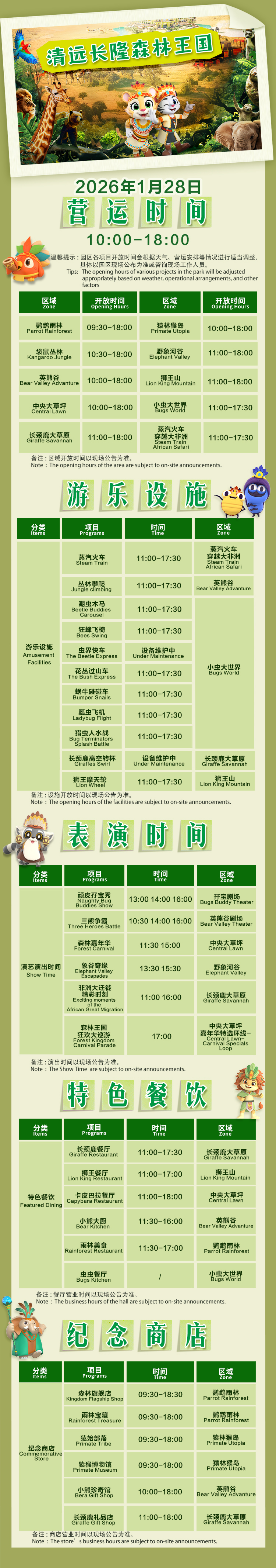 image d47ddf29630e9c1c.jpg