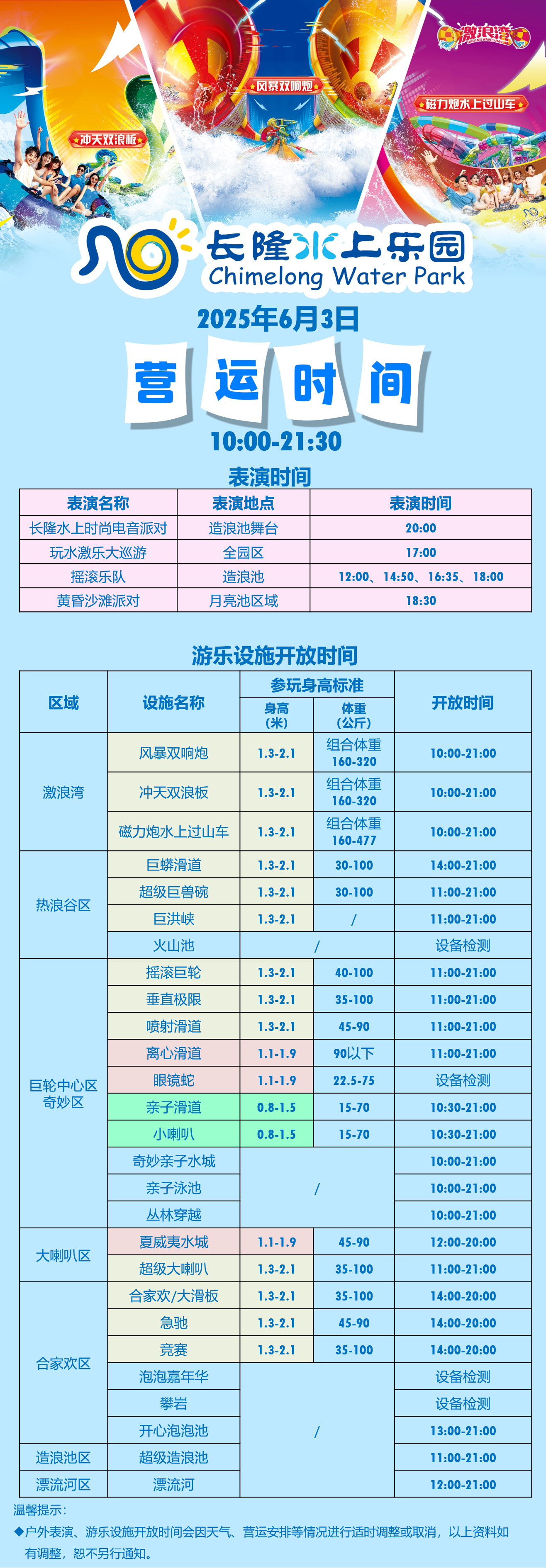 998439a6136b45cf.png