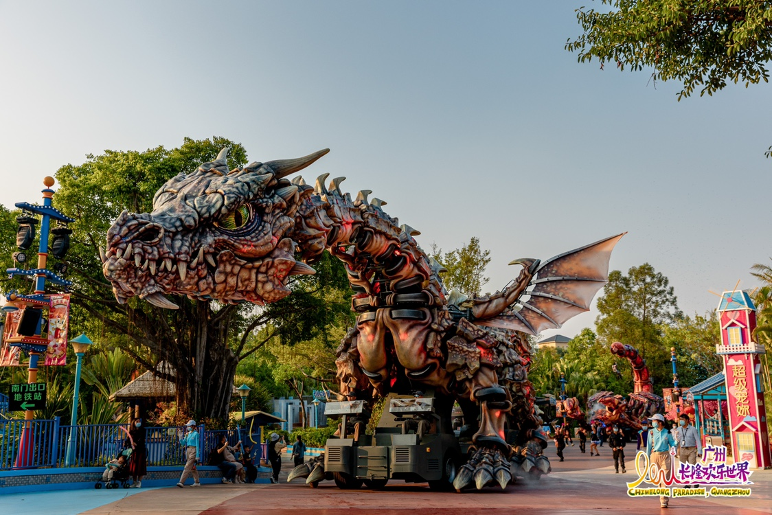 表演项目|长隆欢乐世界官方网站|广州长隆度假区