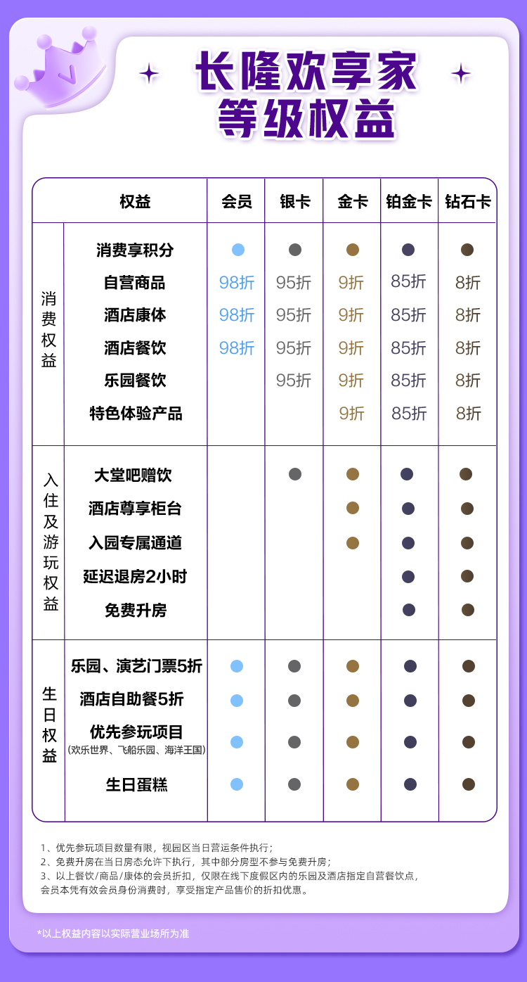 a36a7786dc86599b.jpg
