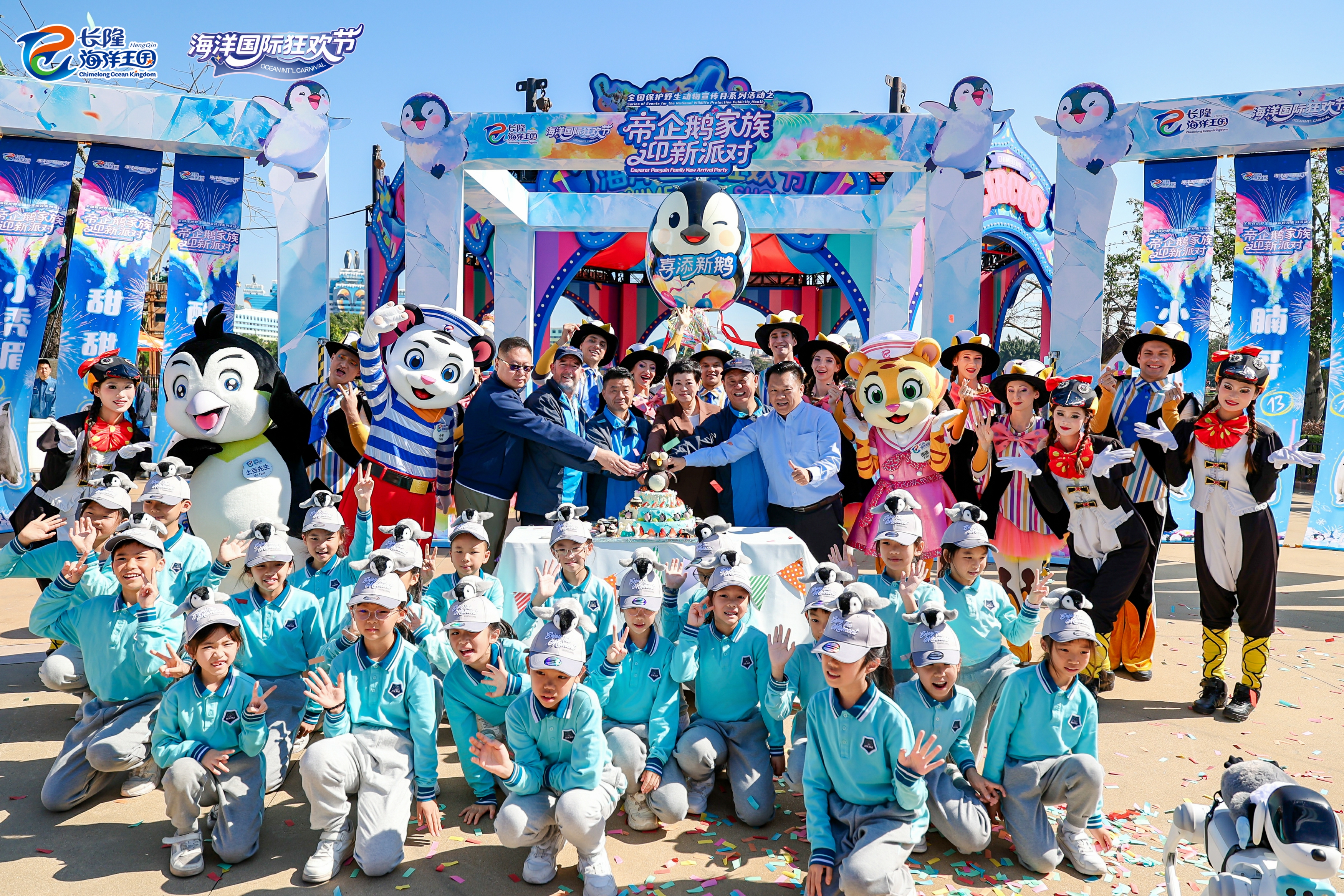 image 3d98c78d21621e80.jpg