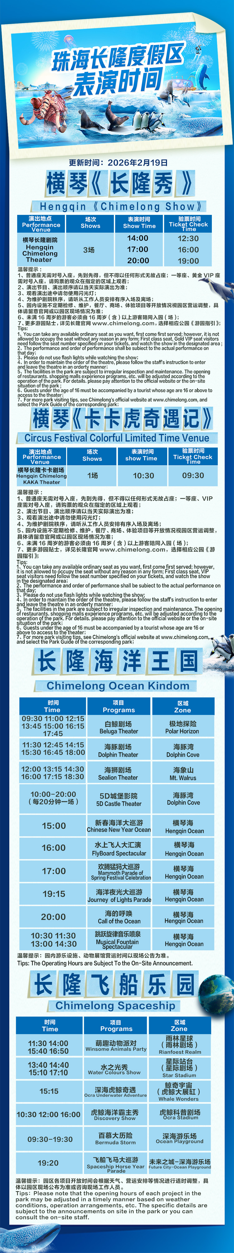 image 2e059bae66b8b049.jpg