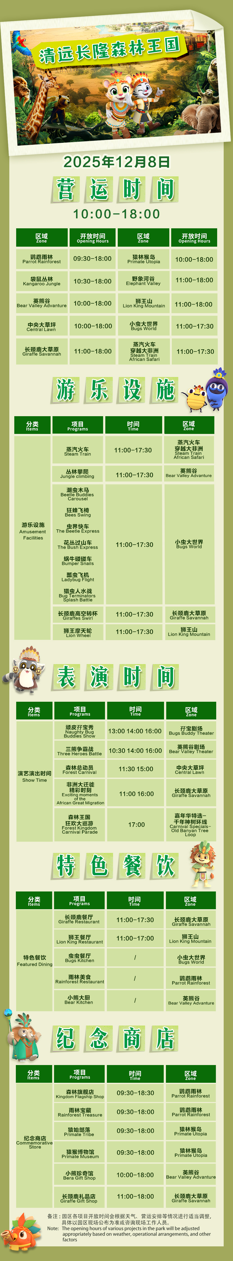 image 5fc8fc584603acec.jpg