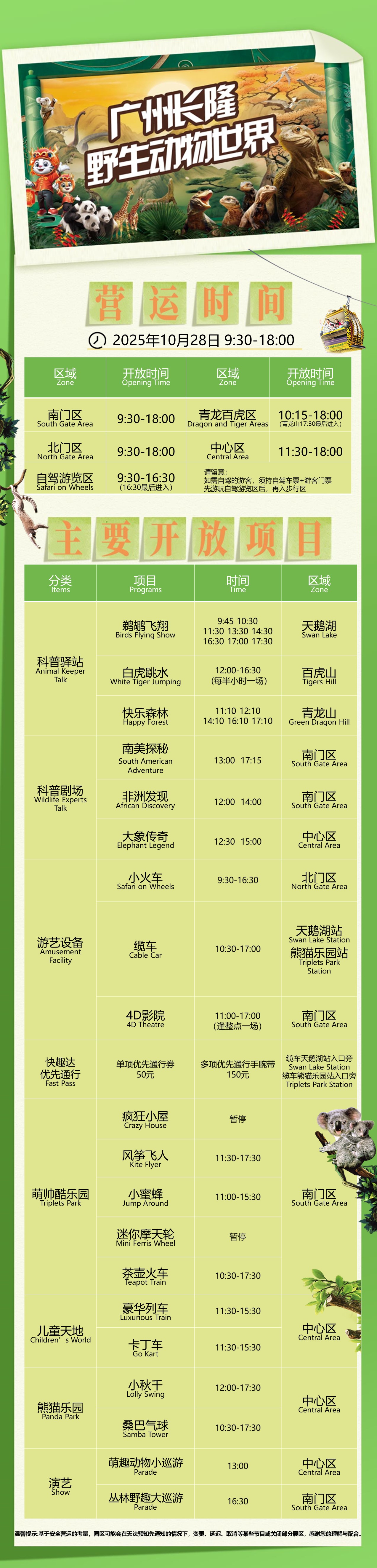image a5107a0817cb3a56.jpg