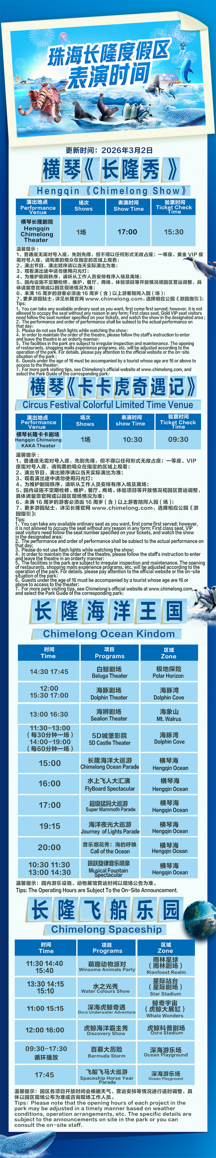 image e6f02dcbb3ea9c4f.jpg