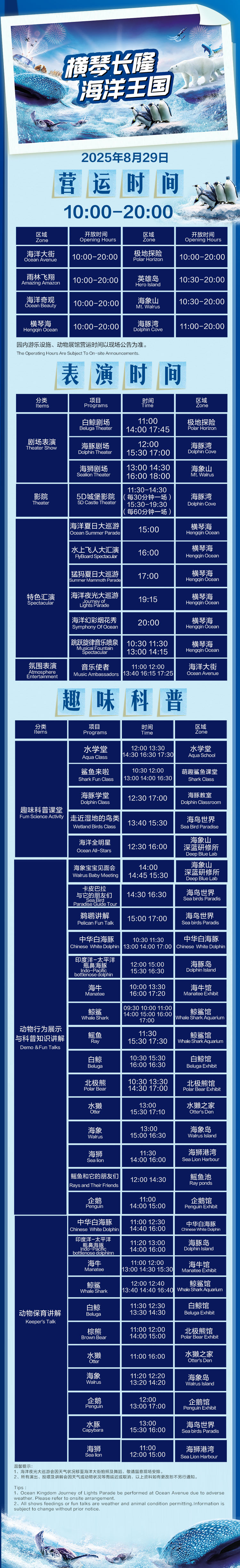 787aed06a7648226.jpg