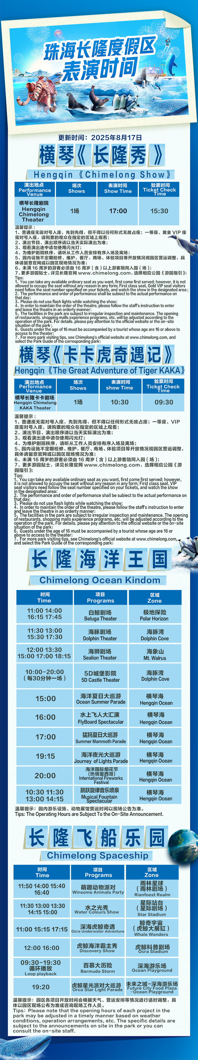c5616629b8ed2112.jpg