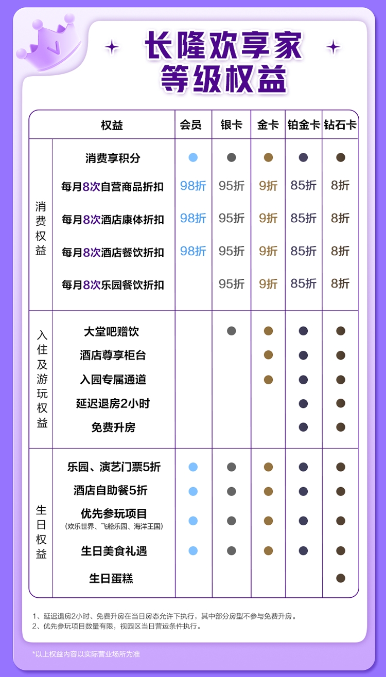 99d0d247391e9107.jpg