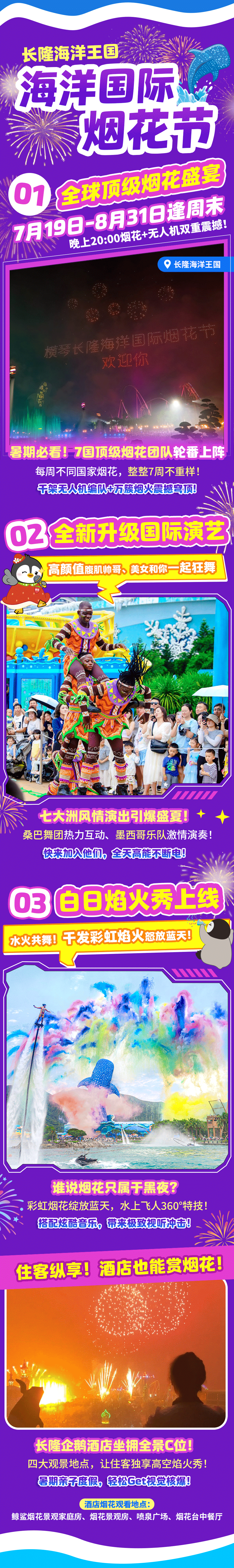 c452b38305661cb2.gif