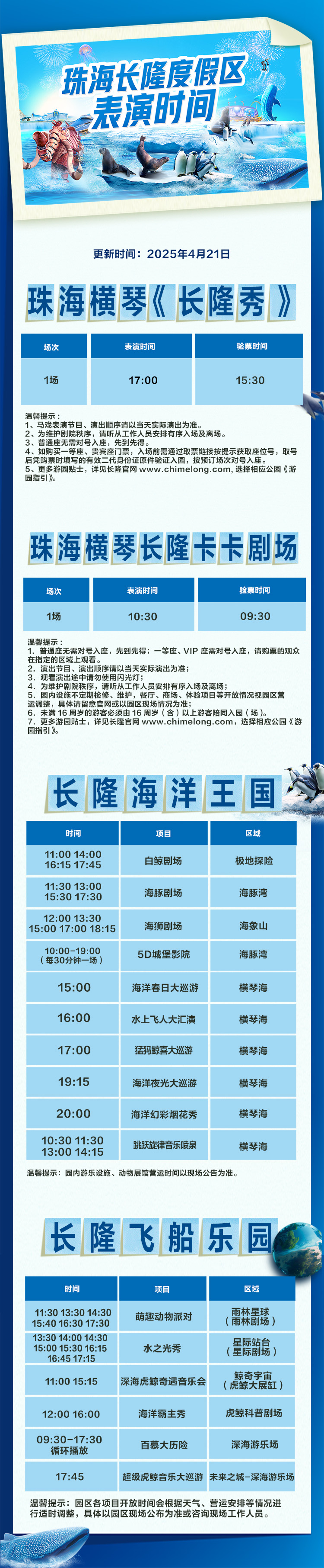 cd36fd66f8bccc25.jpg