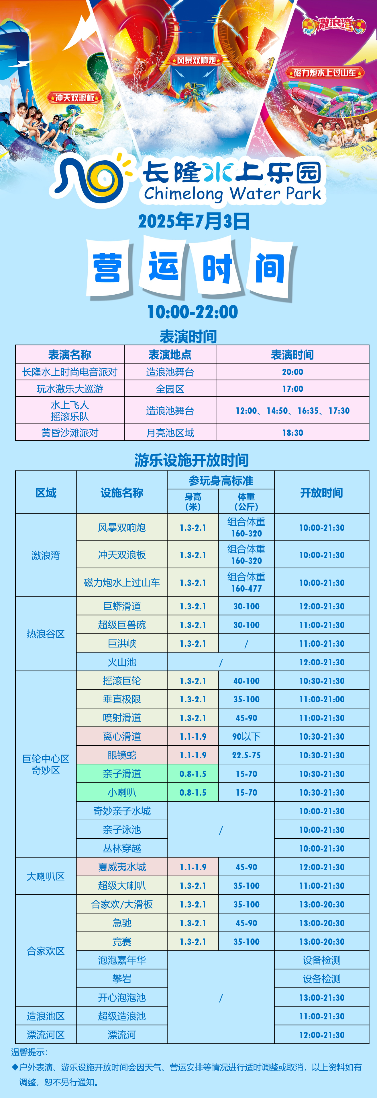 b8935767a03e007a.png