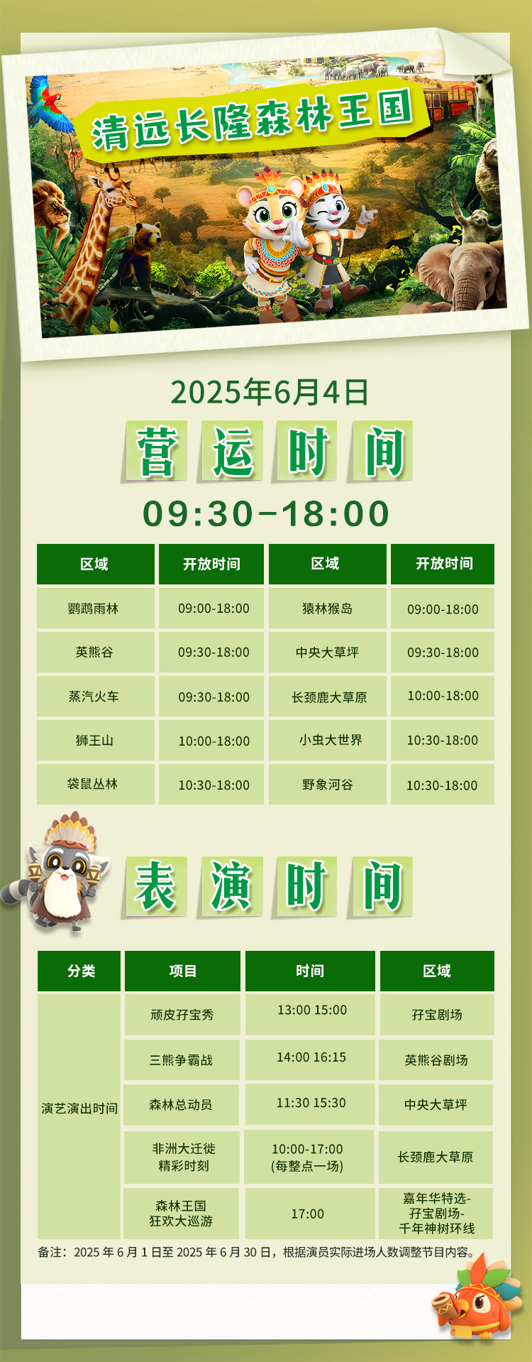 d42b800830f56c80.jpg