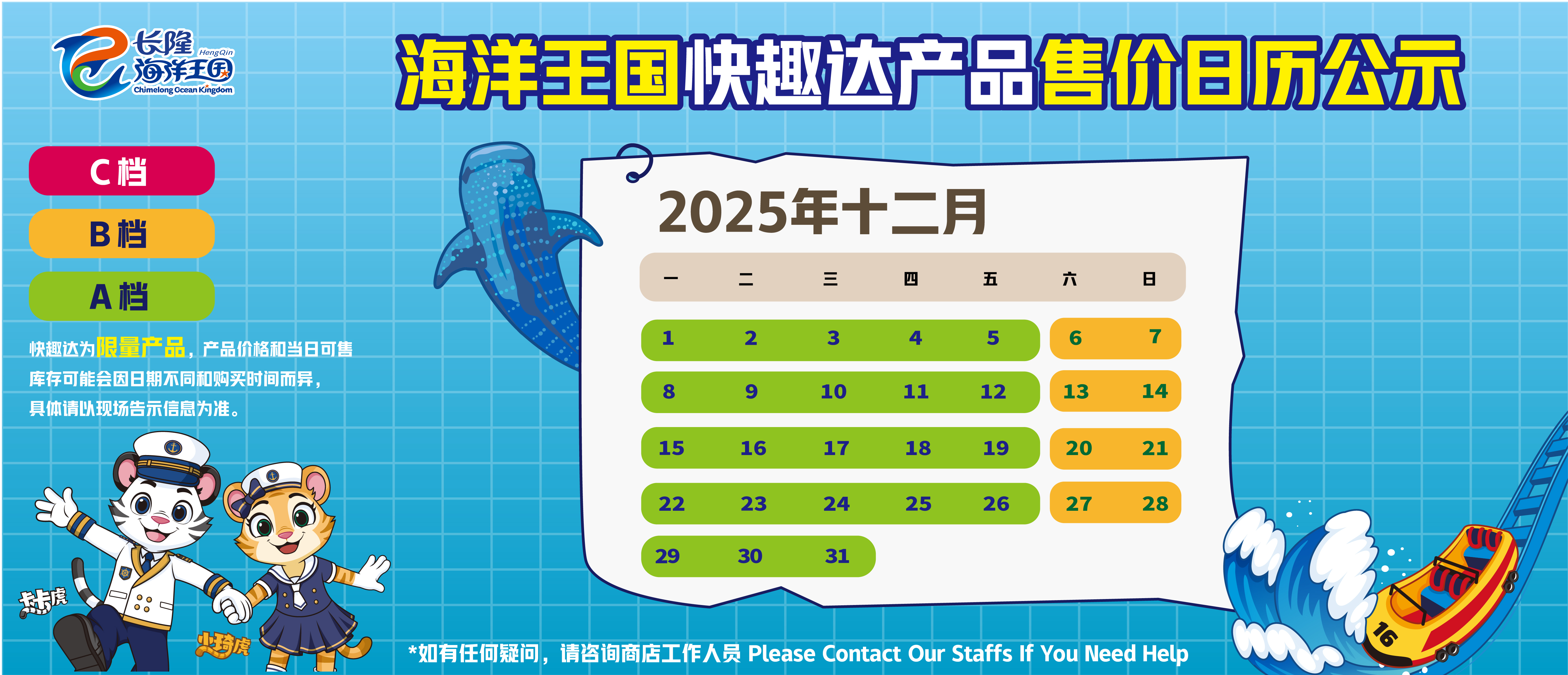 image 109cc25879704d0a.jpg