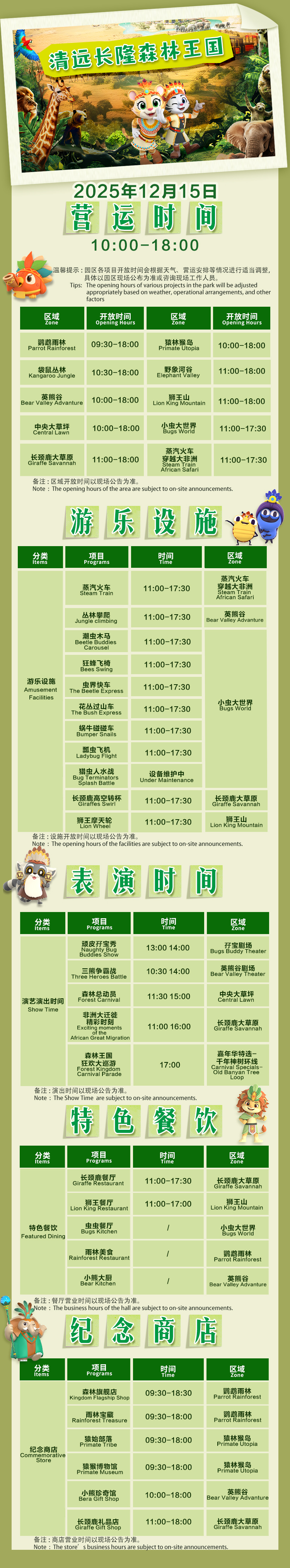 image d50ed0a7f5868195.jpg