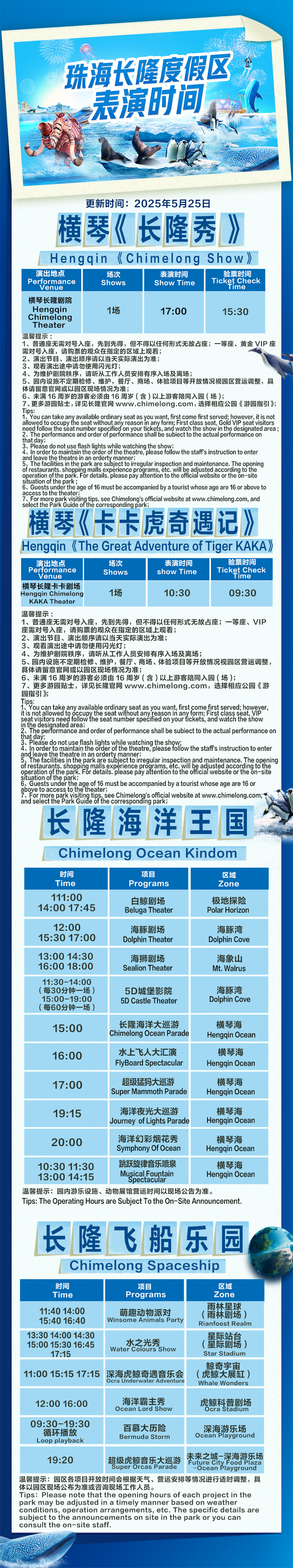 b4b9a5833a5f41fd.jpg
