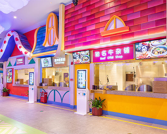 餐饮美食|长隆熊猫酒店|广州长隆度假区