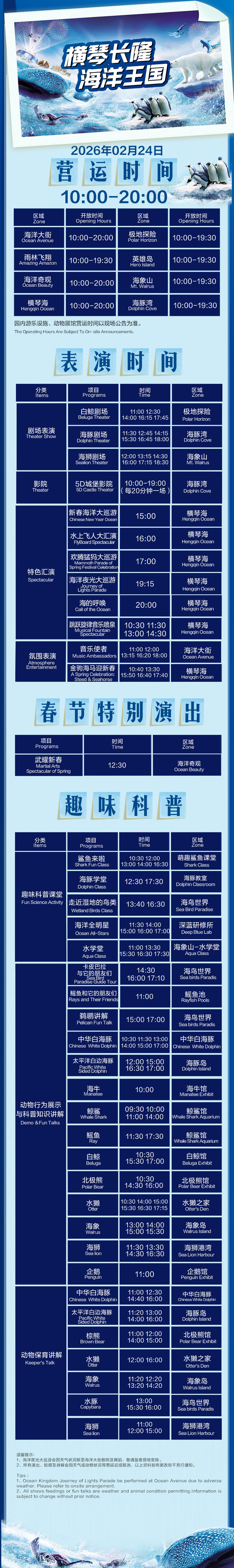 image 73c2681dc569d816.jpg