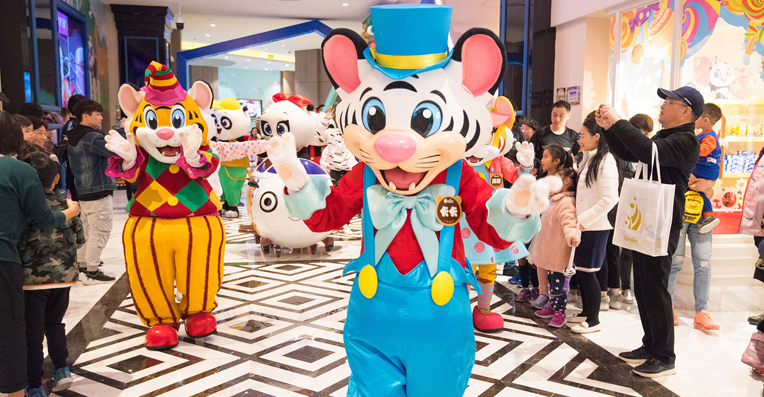 广州长隆熊猫酒店