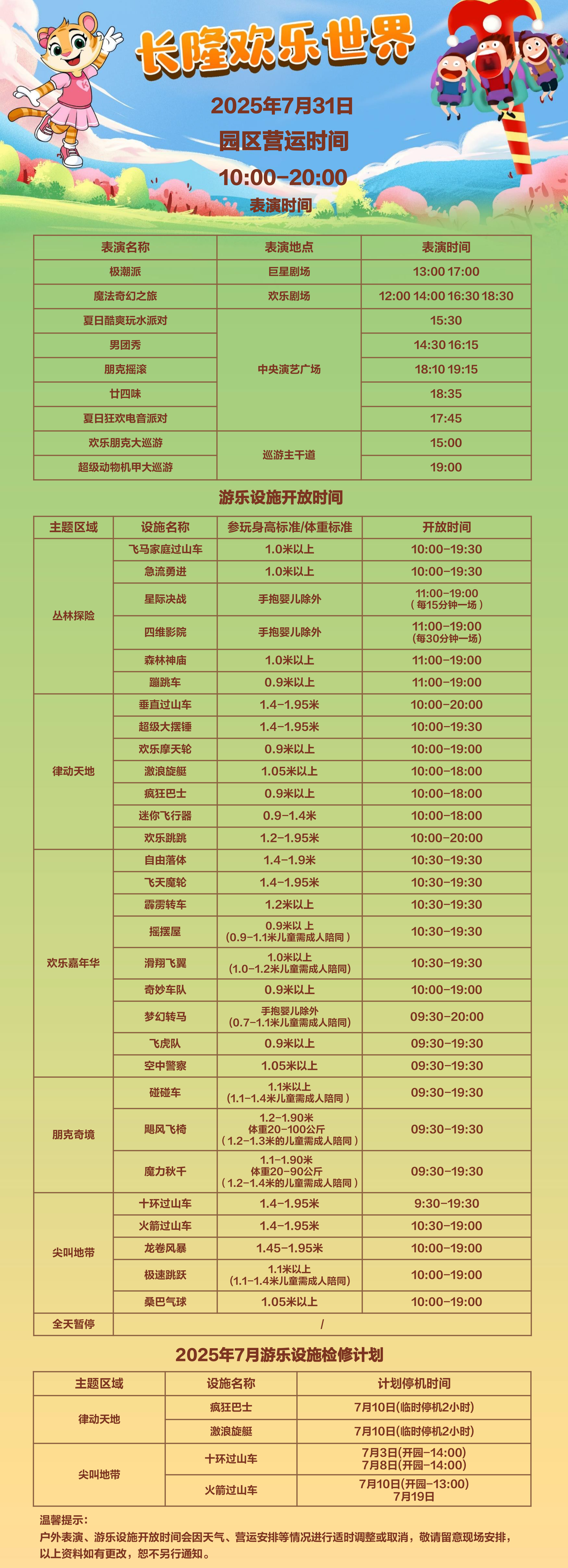 032d1f57f0eac974.jpg