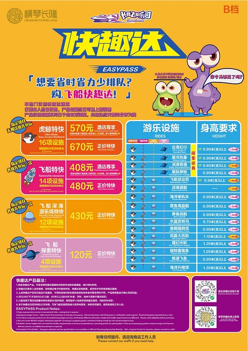 image ebffe7a10eb413bd.jpg