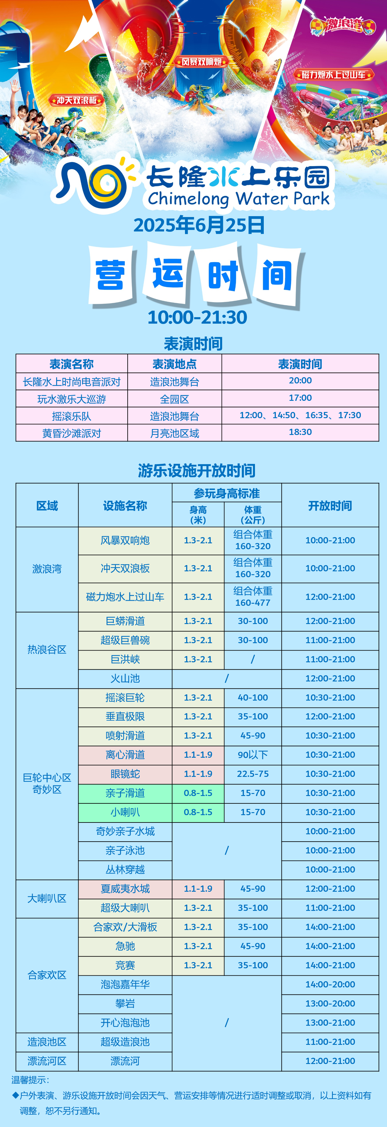 b25b067041a05cad.png