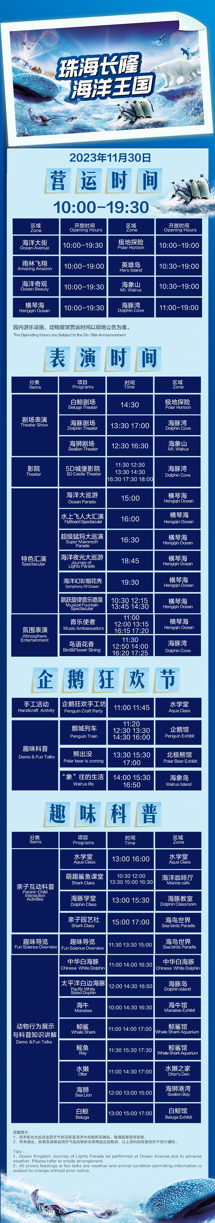 1fe5e54ed87e097d.jpg