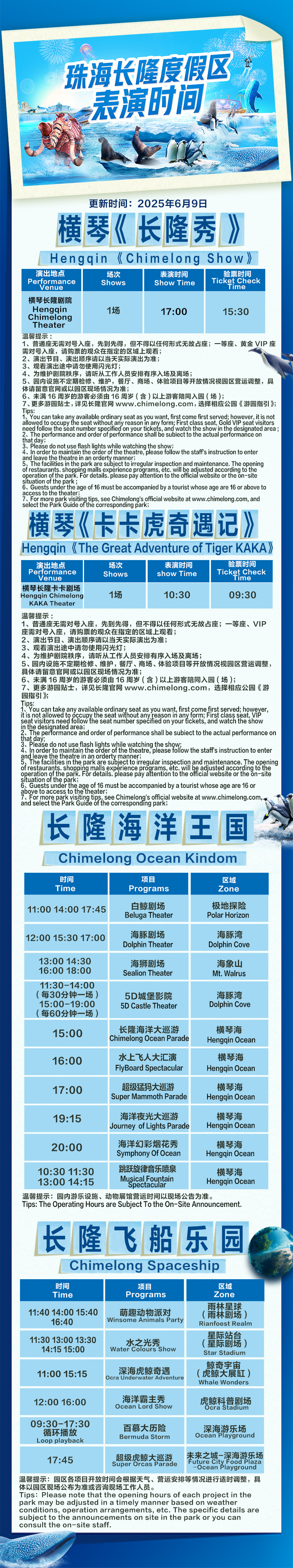 8c494e7d5a5d8681.jpg