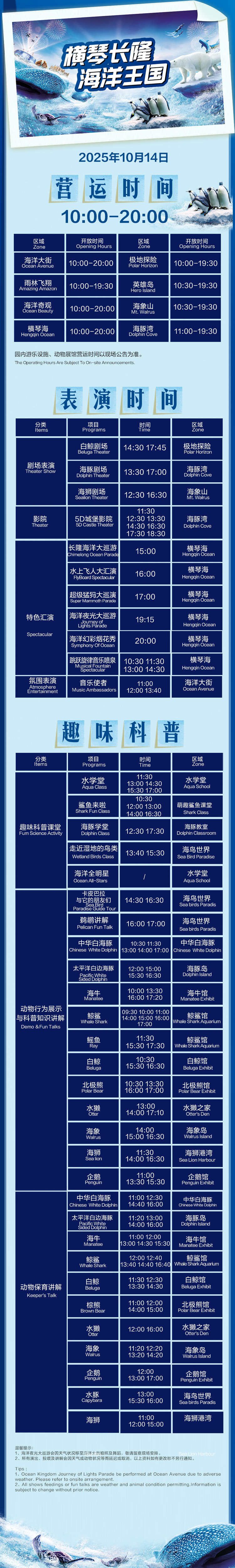 0825afa7e601202b.jpg
