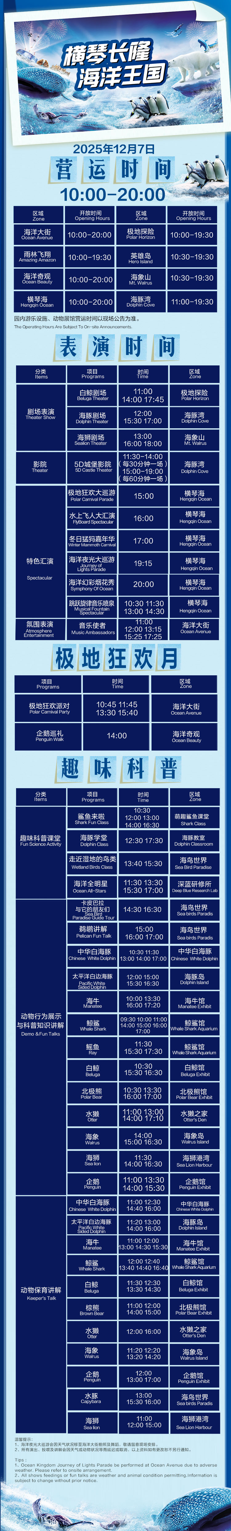 image aa7f554b9ebf6377.jpg