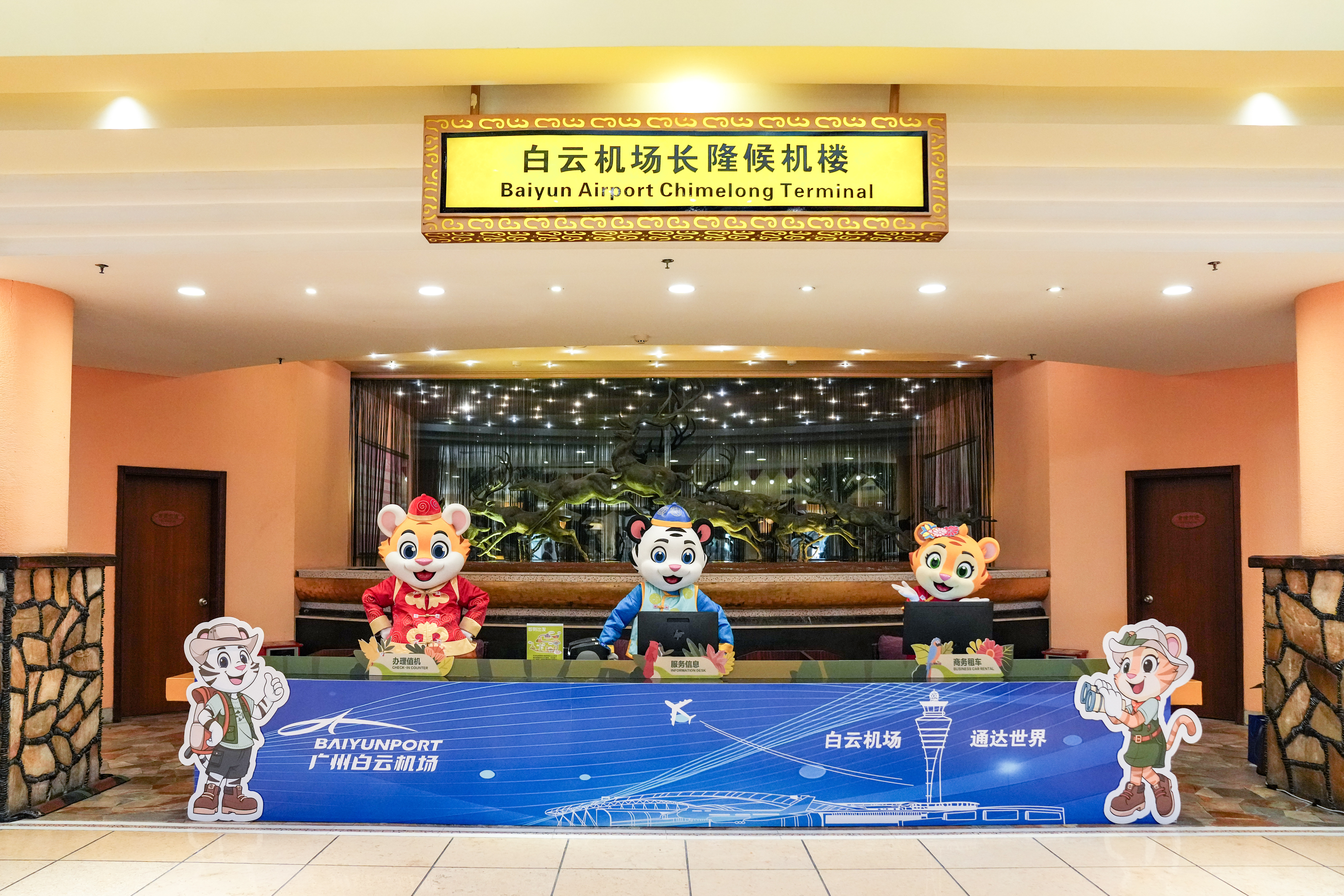 image 07c700614501fc2f.jpg