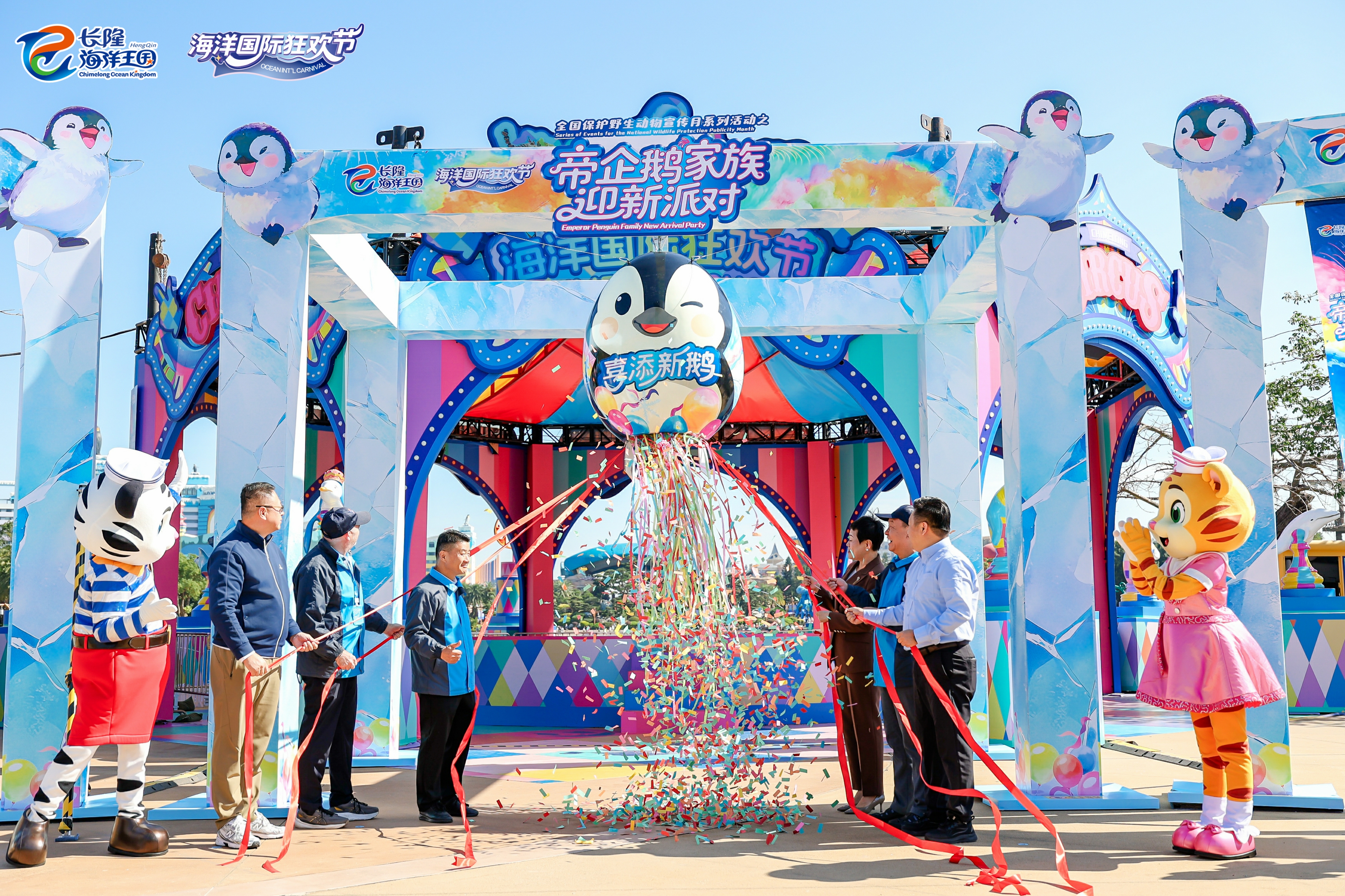 image 3f771007f0686b27.jpg