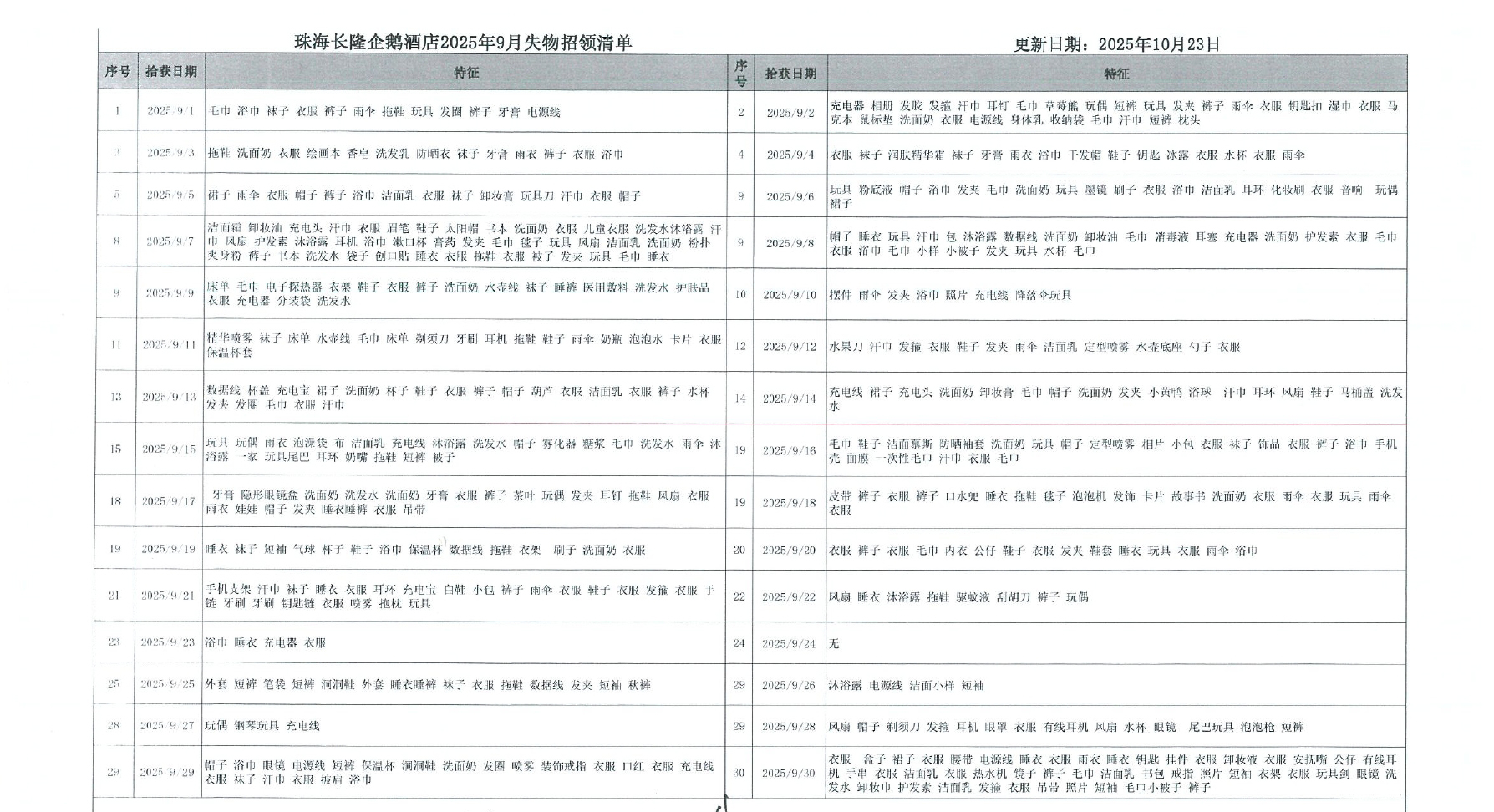 image 4b19a6d24e81a1d6.jpg