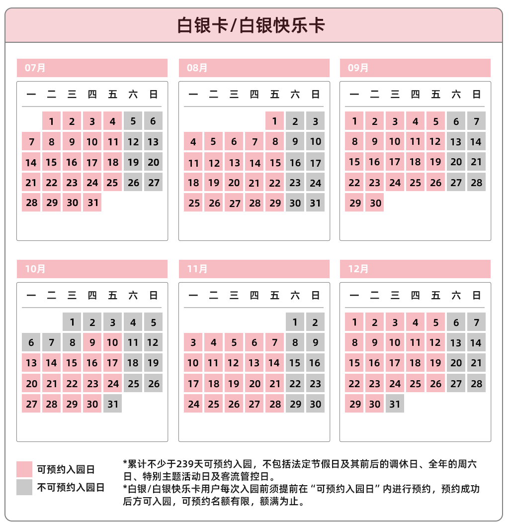 be2b3257090a673f.png