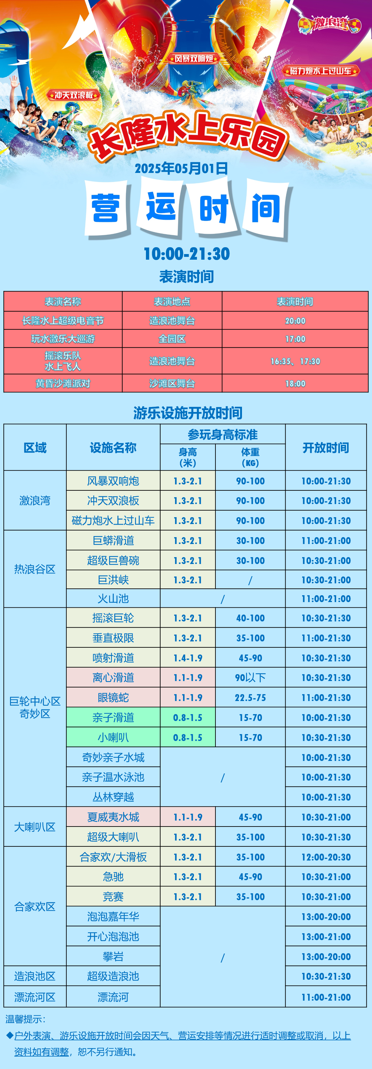 bcfbaab909e6209a.png