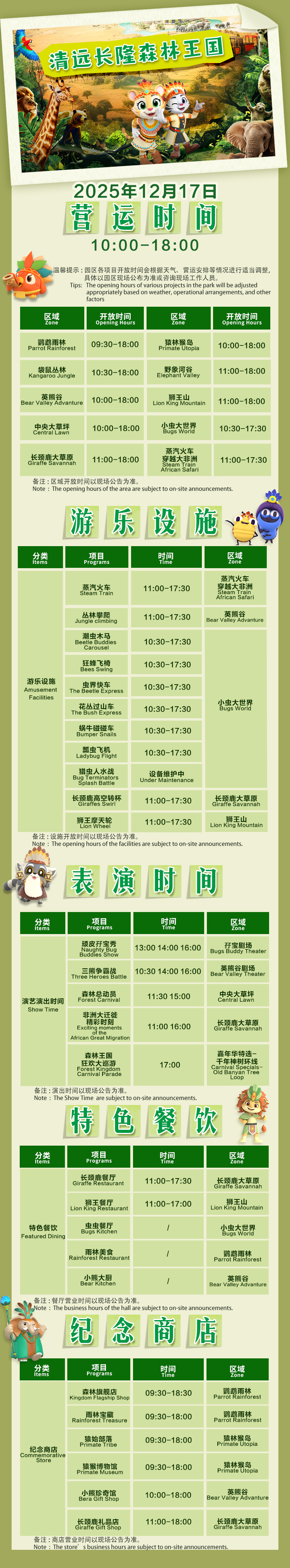 image 02b39e9b9bab32fa.jpg