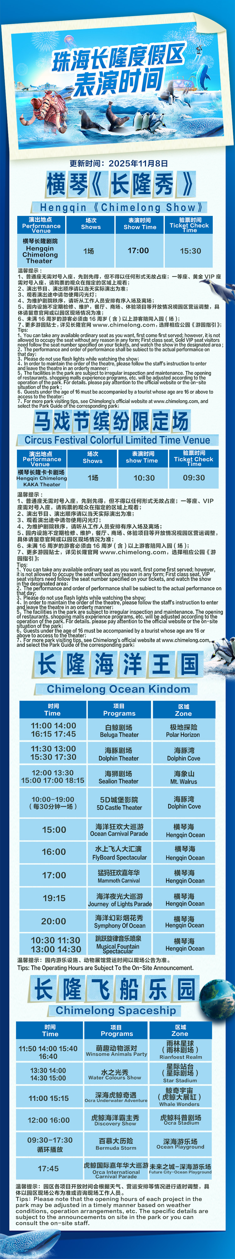 image eb272ae298fba64b.jpg