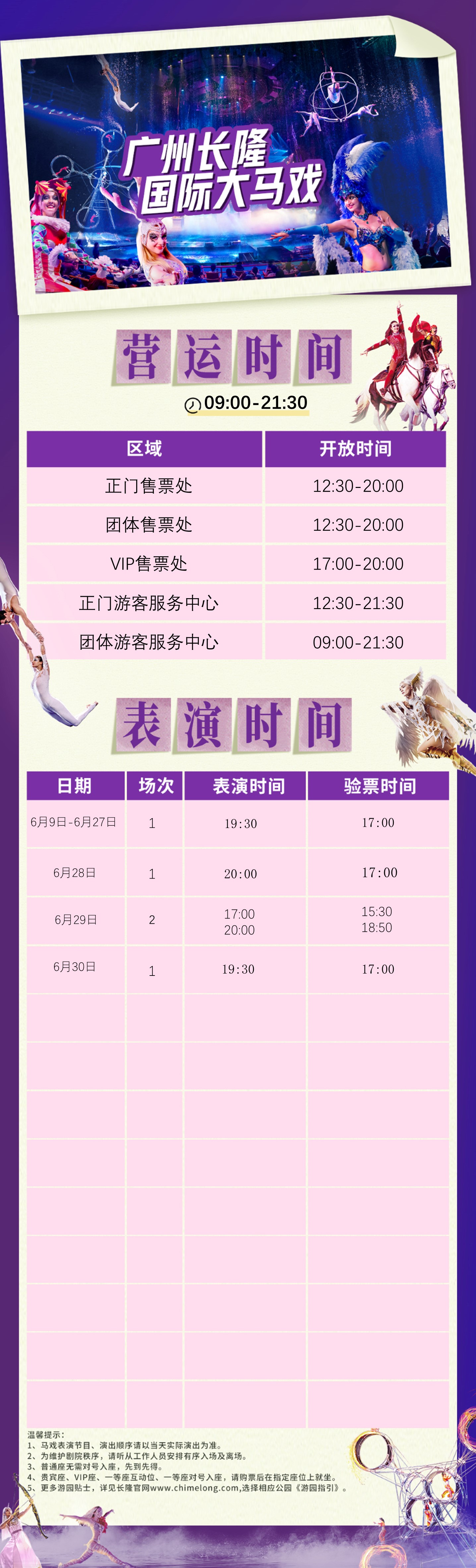 c73340a66d23ff3b.jpg