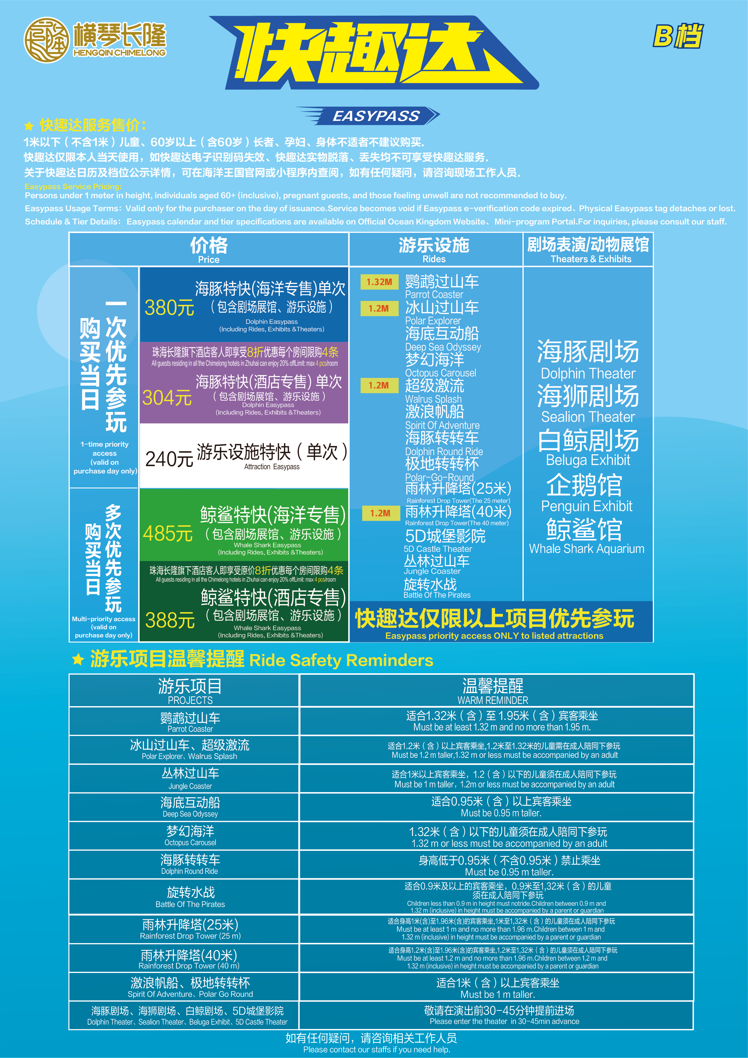 7cb220b8ff78a9f6.jpg