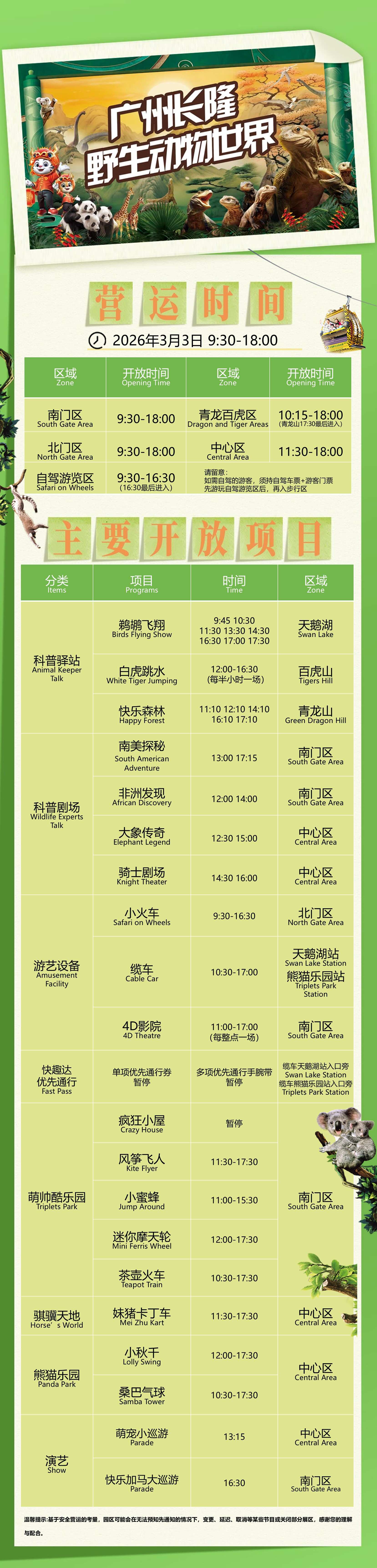 image e8258ce56b4f78cb.jpg