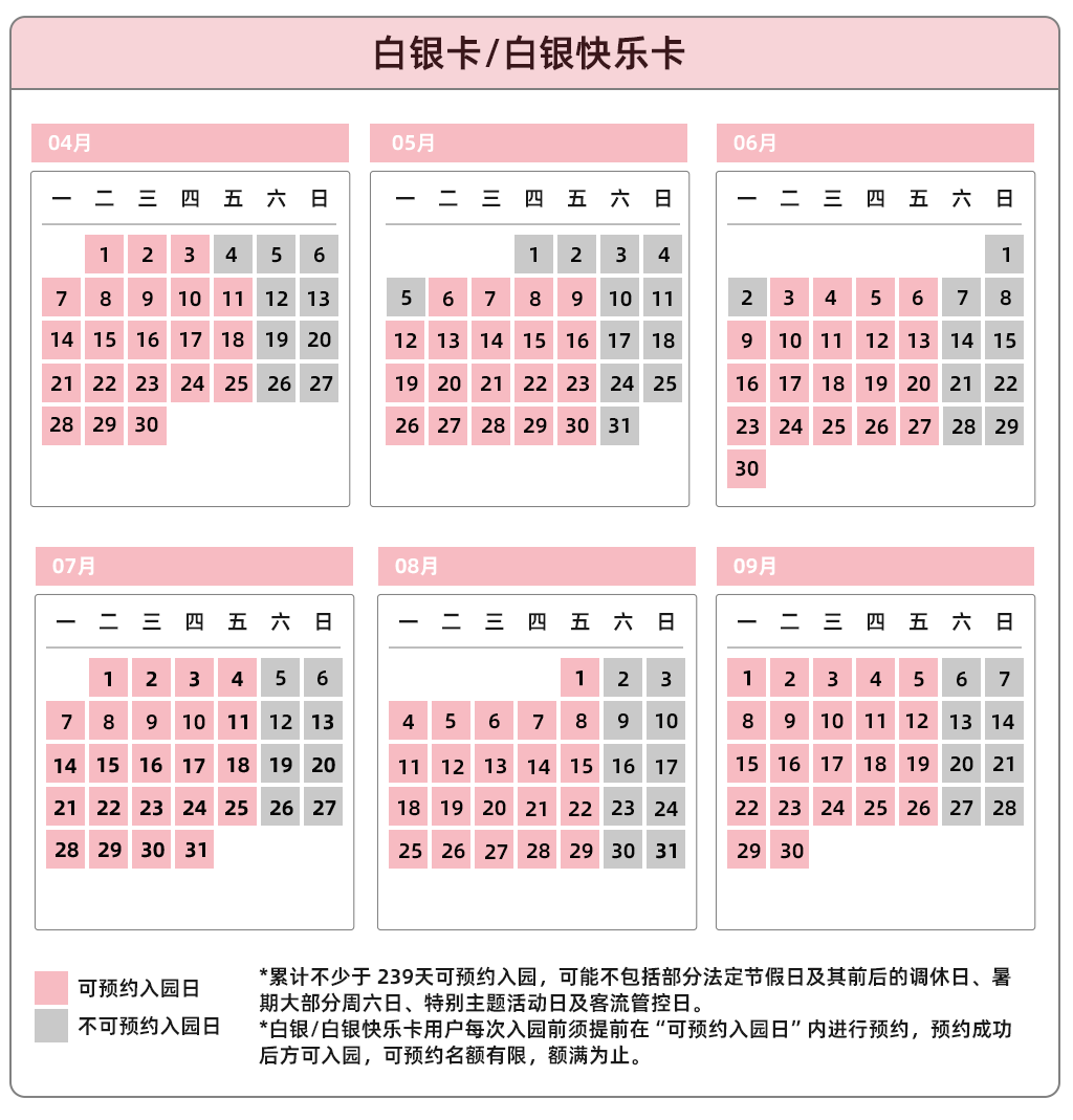 680128705297abc4.png